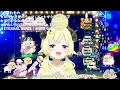 [Tsunomaki Watame] - ETERNAL BLAZE / Mizuki Nana