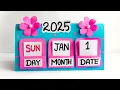 How to make a 2025 desk calendar DIY Calendar paper Mini calendar paper crafts for school DIY