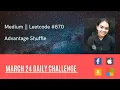 870 Advantage Shuffle Medium Code Explanation