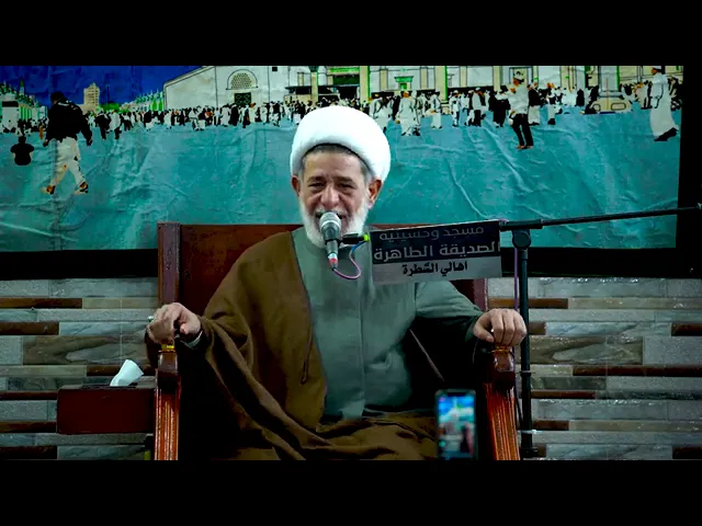 ⁣الشيخ جعفر الابراهيمي شهادة الامام الكاظم عليه السلام  رابط المجلس  في صندوق الوصف