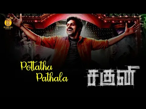 Download MP3 Pottadhu Pathala Video Song | Saguni |  Karthi | Pranitha | Santhanam