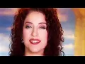 Aşkın Nur Yengi 1994 Ay İnanmıyorum (Remastered Hd)