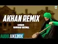 Download Lagu Kanwar Grewal | Akhan Remix | (Full Album) | (Audio Jukebox) | Latest Punjabi Songs | Finetone Music