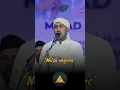 Download Lagu Syi'ir Tanpo Waton versi nada tinggi habib bidin #azzahir #syiirtanpowaton