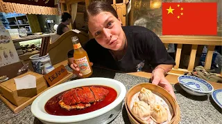 我们在中国第一次吃南京鸭宴