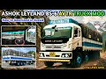 Download Lagu How to Download Ashok Leyland AVTR BS6 Truck Mod in Bus Simulator Indonesia|India Ka Truck in Bussid