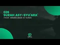 Download Lagu Surah 026 Asy-Syu'ara' - Syaikh Abdurrahman As-Sudais - Holy Qur'an