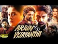 Lagu Arjun Son of Vyjayanthi Full Movie Hindi Dubbed 2025 | Kalyan Ram New South Indian Hindi Movies 2025