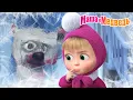 Lagu Маша и Медведь 🖌️ Почему мороз рисует на окнах? ❄️🪟 Коллекция серий про Машу 🎬Мультики для детей