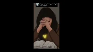 ترنيمة ازاي يعني الصلاة تبقي بلا انقطاع    دندنها