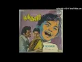 Download Lagu VAA PONMAYILE DIGITAL | POONTHALIR | ILAYARAJA | HI RES AUDIO