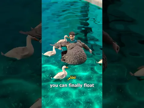 تخيل لو جسمك بدأ يتحول لبطة
