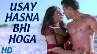 Download Usay Hasna Bhi Hoga | Salman Khan | Rani Mukherjee | HD Video | HD Audio.. MP3