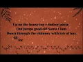 Gene Autry - Up On The House Top (Ho Ho Ho) (Lyric Video)