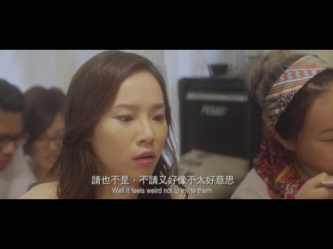 港女聖經37條_第十一屆鮮浪潮國際短片節（公開組）