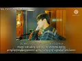 TREASURE Park Jeongwoo ベテルギウス (BETELGEUSE) | Original by 優里 (Yuuri) Myanmar Sub