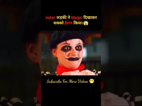 #memeanimation