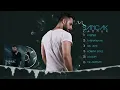 Sancak - Gel Artık