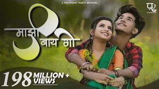 majhi baay go nick shinde shraddha pawar keval walanj sonali sonawane prashant nakti