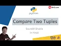 Python Program to Compare Two Tuples MySirG com