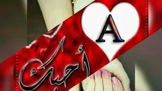 لاموني بحبك لاموني ياعيوني لمن بعيونك شافوني حدوني     دندنها