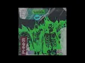 PHNKR - DARK SOULS