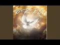 Download Lagu Fire