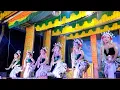 Download Lagu Tari Serimpi Gambyong Pambuko Sw Ketoprak SAMUDRO BUDOYO live Dk Mundu Ngujuran