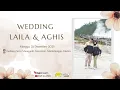 Lagu #live Wedding Laila \u0026 Aghis. Minggu 28 Desember 2025. Di Gedung Seco Manggolo Manisrenggo Klaten