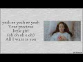 Download Lagu [Lyrics] U-mb5 Feat. KLANG - I Wanna Be (Her Private Life OST)