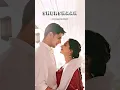 Raataan Lambiyan - Official Video | Shershaah | Sidharth - Kiara | Tanishk B| Jubin Nautiyal | #dj 