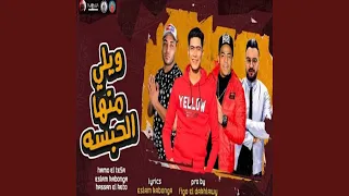                    دندنها