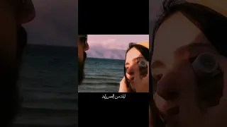 ليلة من العمر رايد أنا وياك نتلاقى تسعينات اكسبلور ثمانينات قديم تصميمي 