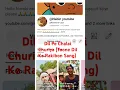 Download Lagu Dil Pe Chalai Churiya (Toone Dil Ke Rakibon Sang) · Sonu Nigam · Nikhil-Vinay · Pyam Saeedi