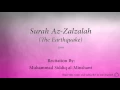 Download Lagu Surah Az Zalzalah The Earthquake   099   Muhammad Siddiq al Minshawi   Quran Audio