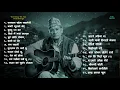 Lagu 🎙️ TOP Nepali Viral AI Songs Vol. 1 🔥 | 1+ Hours Nonstop 🎵 | Superhits 2026
