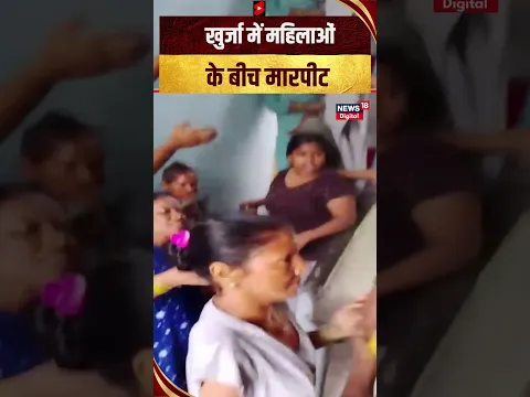 ट्रैक्टर चोरी के शक में मजदूर की हत्या! पेड़ से बांधकर पीटा