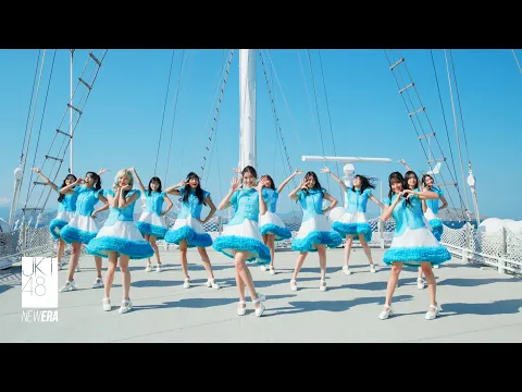 Download MP3 [Dance Version] Sayonara Crawl - JKT48