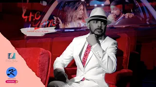 Download Tesfealem Arefaine - Korchach - Natey Hibki  - New Eritrean Music 2022 - ( Official Music Video ) MP3