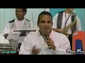 JUNTO A TU CORAZÓN | Miguel Moly