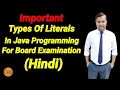 Types Of Literals In Java By Prashant Sir CPS