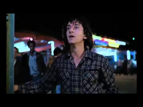 L'homme blesse (1983) trailer