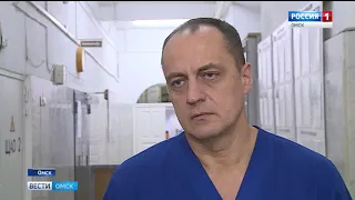 Многочисленные аварии, плохая видимость, задержка авиарейсов