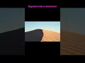 Download Lagu Another Sign Of Qayamah || muntaha knowledge  #shorts #short
