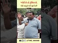 Download Lagu A fan of Modi said \