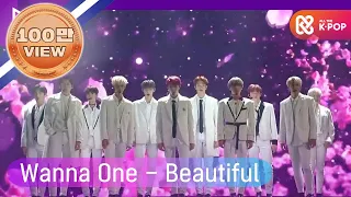 Download [2018 MGA] 워너원(Wanna One) - Beautiful MP3