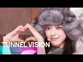 TUNNEL VISION - ITZY | SBS 251116 방송