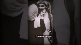 ماقلت لك انك من عيوني قريب حمزه العزي وجاسر المرواني تصميم ذوق حلات وتساب اشتراك بالقناة 