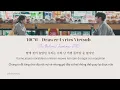 (HỌC TIẾNG HÀN QUA BÀI HÁT)10CM - Drawer (서랍) Our Beloved Summer OST Part 1  (VIETSUB)