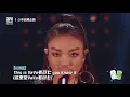 《少年說唱企劃》純享：VaVa毛衍七 & Chilly《Red》 | 愛奇藝
